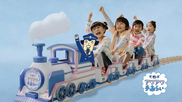 ビオレU ハンドソープ「何度も洗う手だから」篇