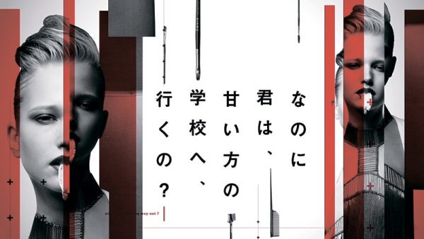 OMULA BEAUTY CREATES