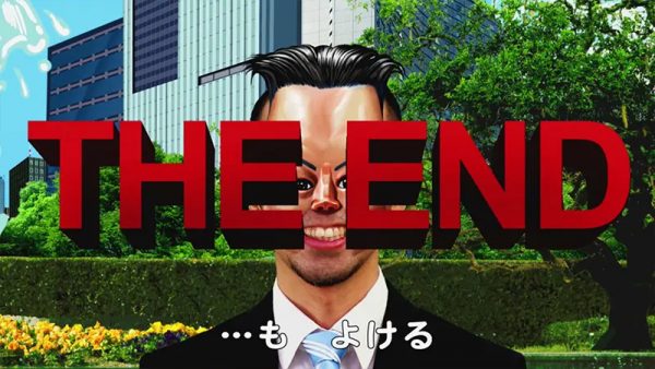 投資用不動産のリフレクトプロパティ「よけろ!藤原くん」