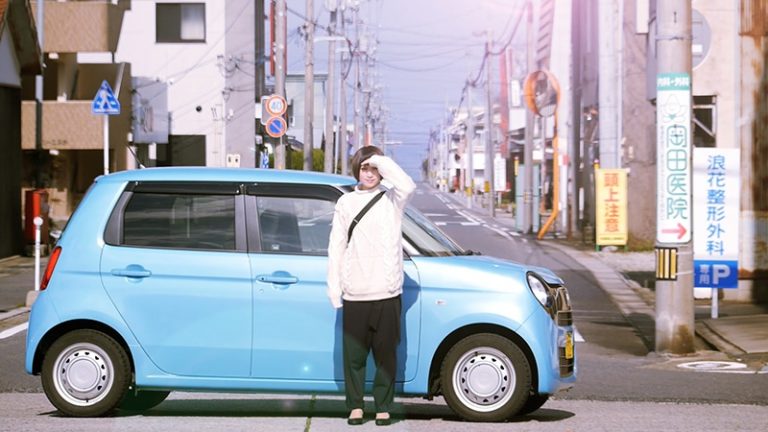 Kotoura ja Naito. Episode 1
