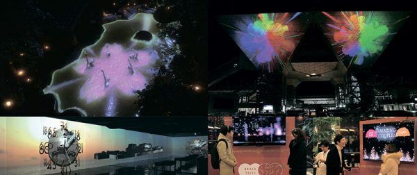 軍艦島デジタルミュージアム Amaging HASHIMA