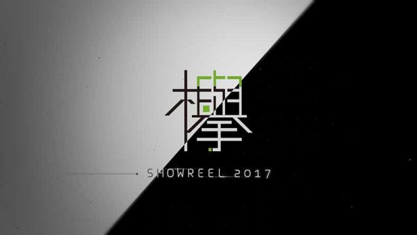 KEYAKI WORKS DEMOREEL 2017