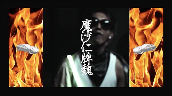 A.S.I.W.C「COCO de KIMEL」