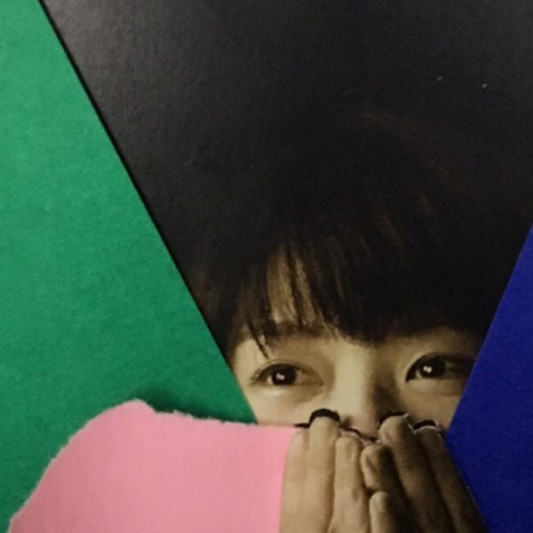 廣木綾子