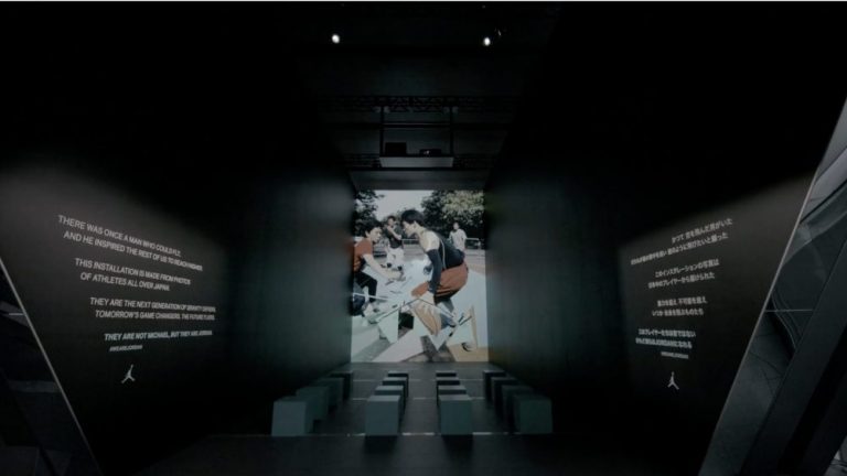 NIKE JORDAN 「MUSEUM 23 TOKYO」
