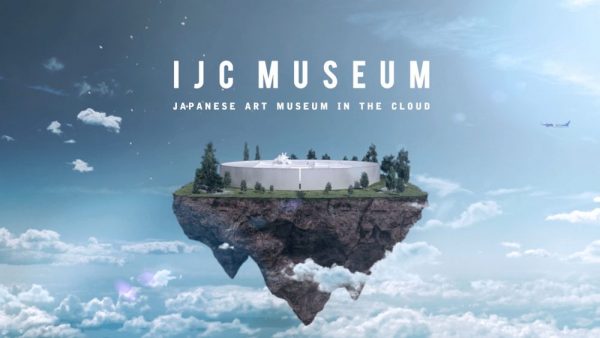 IS JAPAN COOL? ART