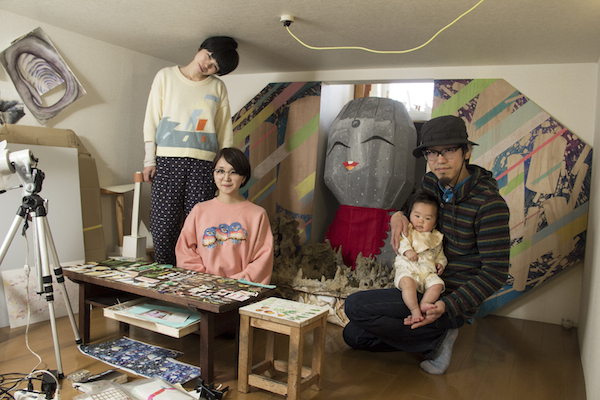 最後の手段