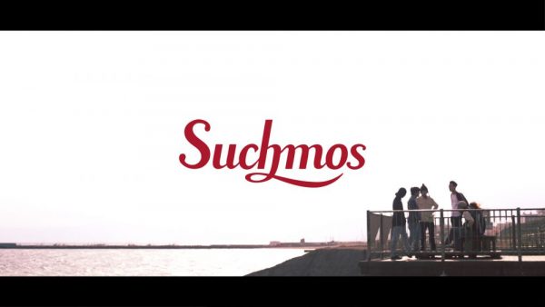 suchmos – MINT