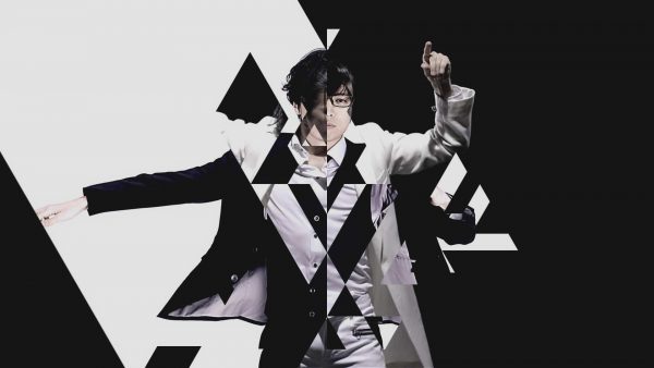 CODE:MIRAGE