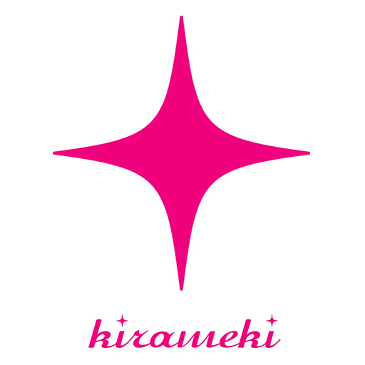キラメキ