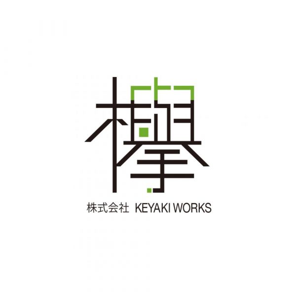 株式会社KEYAKI WORKS