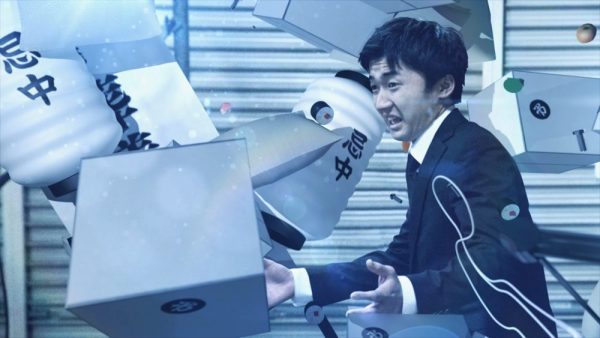 弔 とむらい
