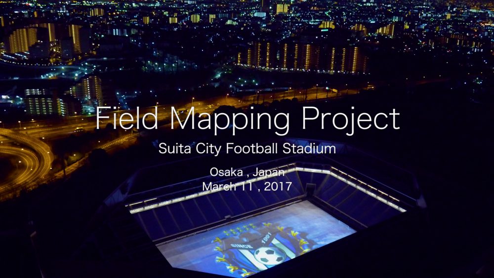 Field Mapping Project