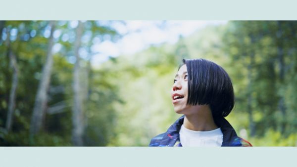 高橋あず美 「Enough」