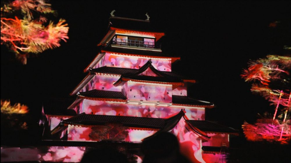 Tsurugajo Projection Mapping “Haruka”