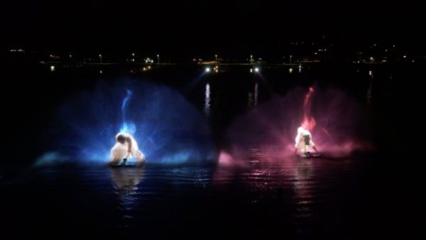 Water Illusion in Tokuyama
