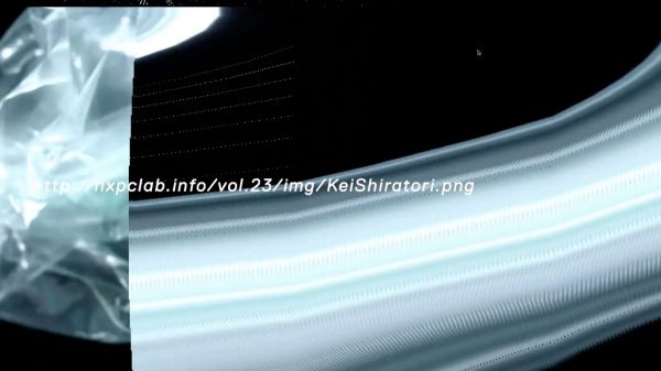 nxpc.23 re-record