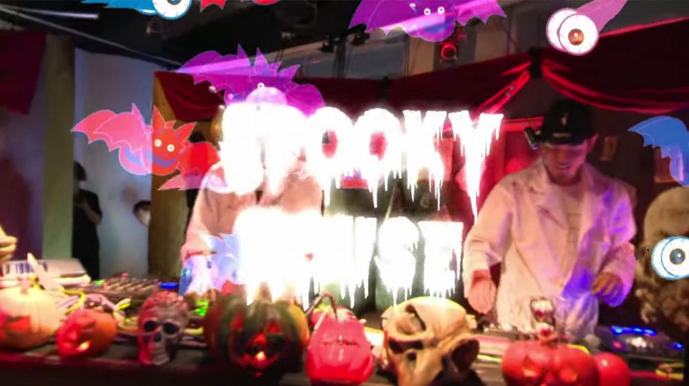 YouTube Space Tokyo: Spooky House