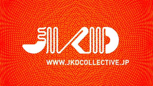 JKD Collective Show Reel