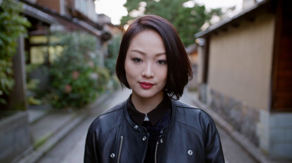 Airbnb: Kanazawa | Not Yet Trending