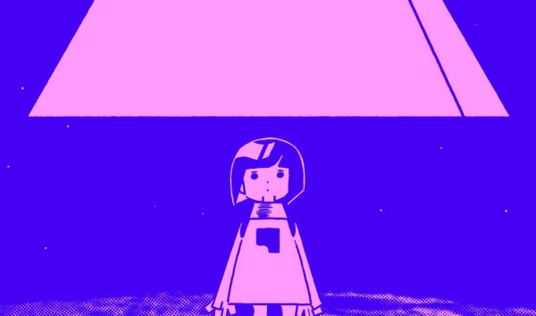 さよなら人類
