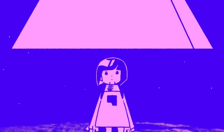 さよなら人類