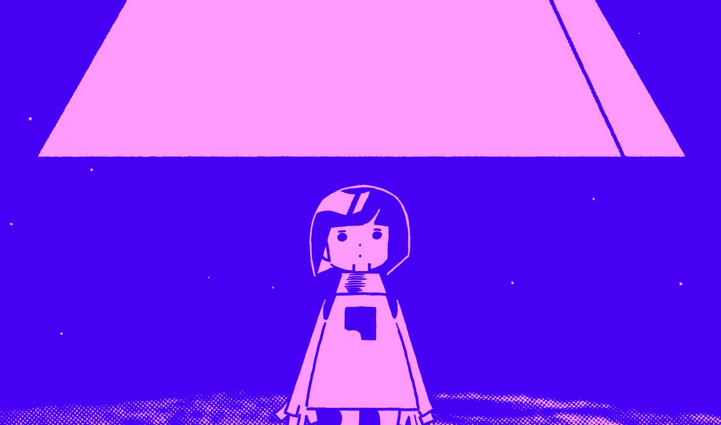さよなら人類