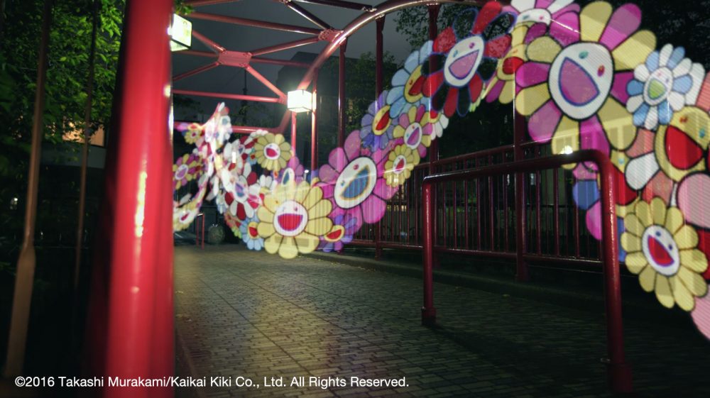 shu uemura x Takashi Murakami: Tokyo Wrapping