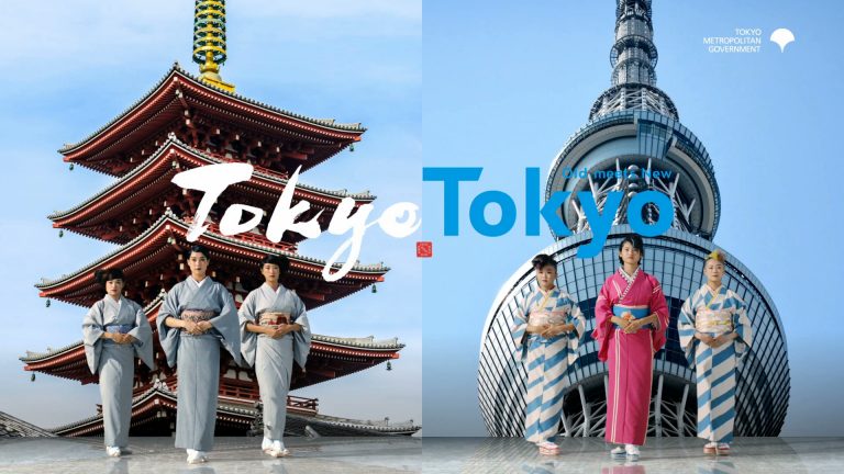 Tokyo Metropolitan Government PR Video 2017 "TOKYO TOKYO"