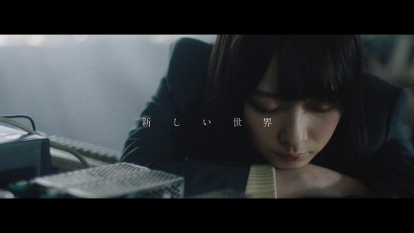 乃木坂46「新しい世界」