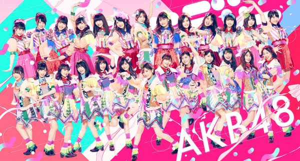 AKB48 51st シングル『ジャーバージャ』
