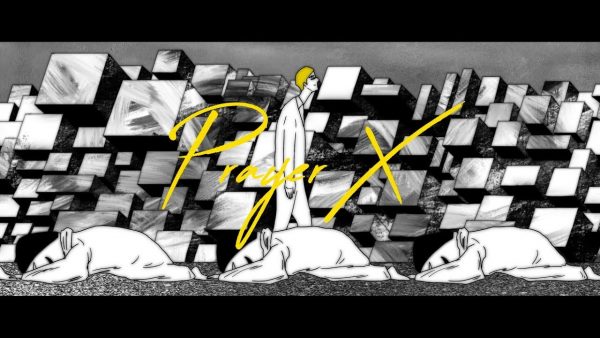 King Gnu – PrayerX