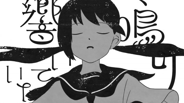 BURNOUT SYNDROMES – 文學少女