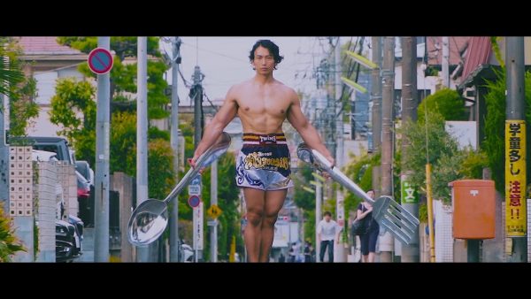 TORIENA – Doping Life