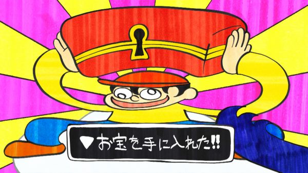 リーゼントさんどこへいく?