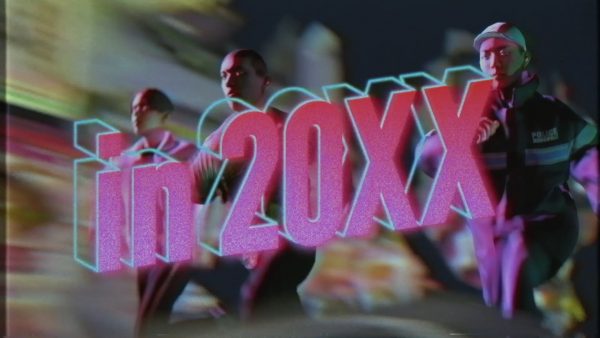 in 20XX