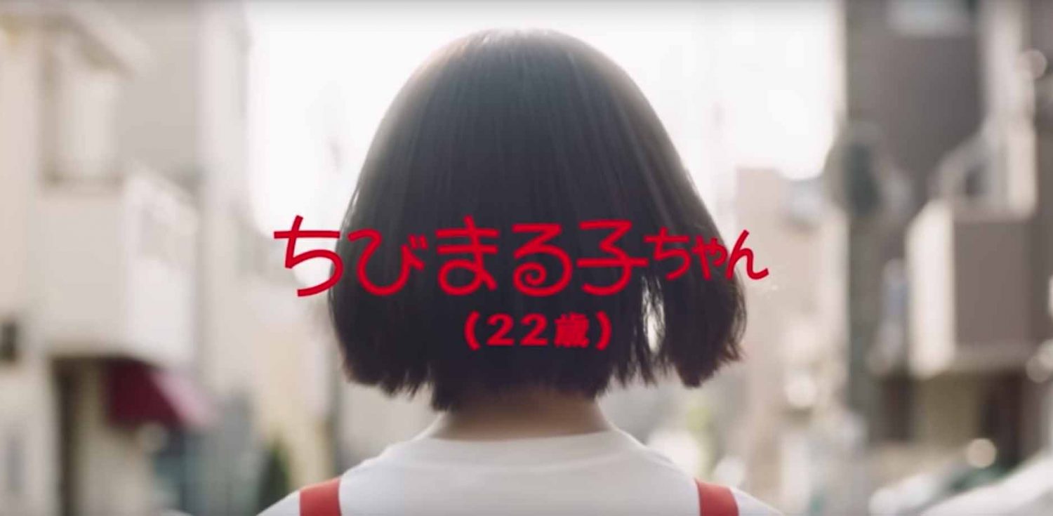 ミラ トコット 「銭湯」篇(90秒)　ダイハツ公式