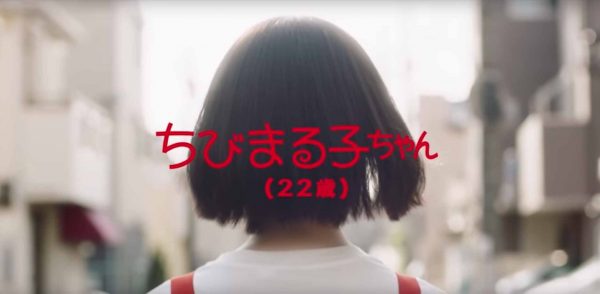 ミラ トコット 「銭湯」篇(90秒)　ダイハツ公式