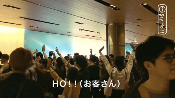 館内アナウンスGIG