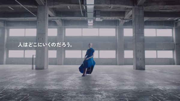 TEIJIN “FUTURE NAVIGATION”