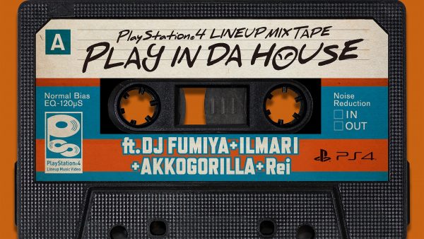 PS4®︎ Lineup Music Video