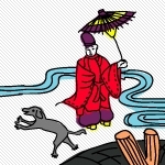 杉江宏憲