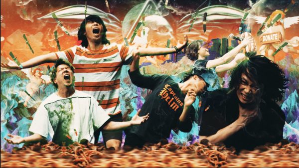NAMBA69 – MANIAC Ⅲ