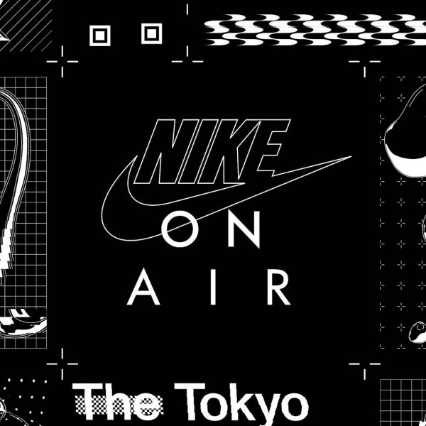 The Tokyo Department Presented by NIKE ON AIR
