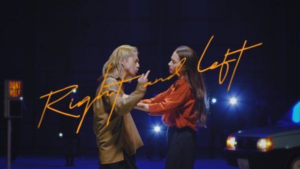 SURVIVE SAID THE PROPHET – “RIGHT AND LEFT”