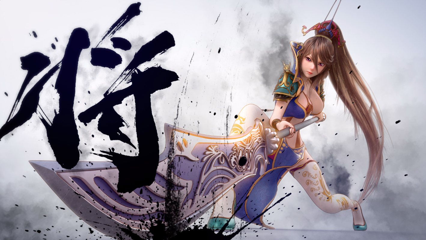 ｢RANBU 三国志乱舞｣ティザームービー