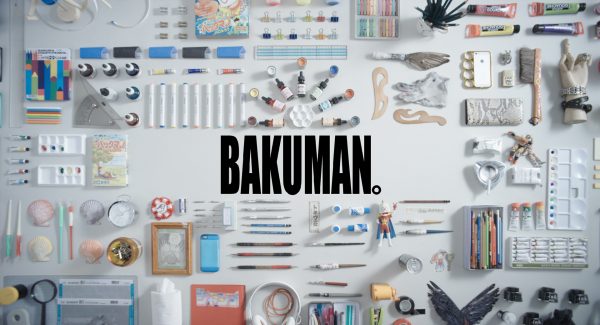 映画『BAKUMAN.』END CREDIT