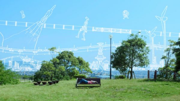 広島工業大学 「夢」篇