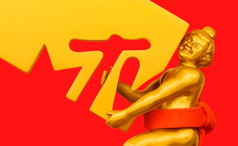 MTV VMAJ 2017 – Branding, Identity