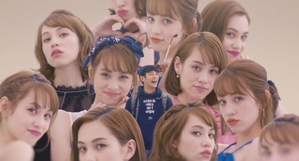 TORNADO GIRL / END PART